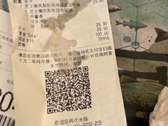 -麦当劳(新王府井店)