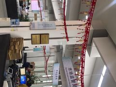 -无锡市市民中心