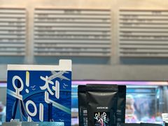 -Coffee@Works(仁川国际机场店)