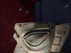 -三星堆博物馆
