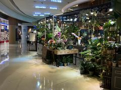 -茶马花街(城西银泰城店)