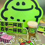苏州探店|夏日必备 柠檬森林诚品店开业啦❗️