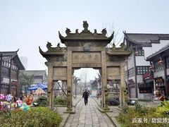 -南关石牌坊古镇