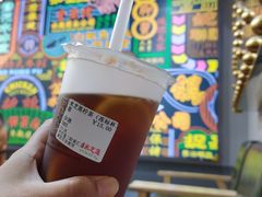 米芝莲柠茶-美芝莲(领展购物广场中关村店)