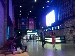 -CGV影城(梅江ScreenX店)