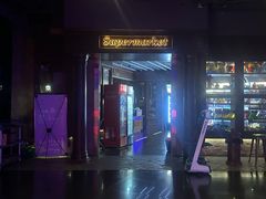 -骑士KTV(红谷滩万达店)