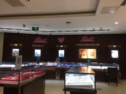 -菜百首饰(朝阳店)