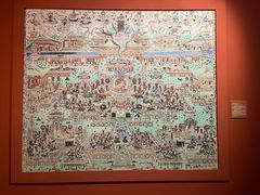 -敦煌石窟文物保护研究陈列中心