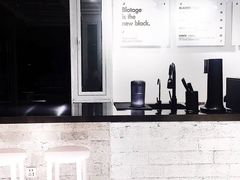 -BLATAGE COFFEE
