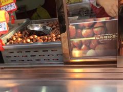 -二斗栗子(黄河道店)