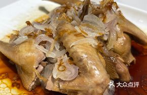 Braised Pigeon in Spiced Sauce
