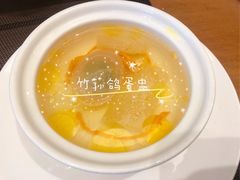 顶汤竹荪鸽子盅-四季暖堂·融合江浙菜(N1955创业园店)