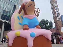 -龙湖杭州滨江天街