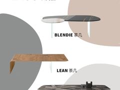 -剪刀石头布家居广场