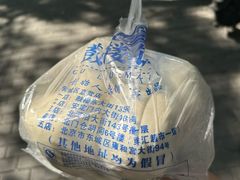 -天泽祥·鼓楼馒头(鼓楼店)