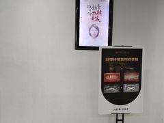 -牙博士口腔品牌连锁(昆山城区店)