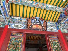 -高庙保安寺