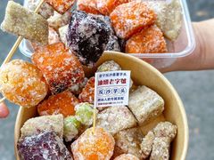 -普宁反沙番薯芋头