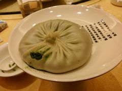 -留芳·文旅古月楼(老街店)