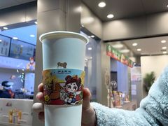-沪上阿姨·精选茶饮(扬帆小区店)
