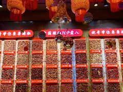 -辣不二地道川菜(汉水路店)