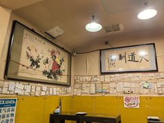 -西单翅酷(西单店)