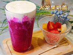 -皇马假日醉海南大酒店·假日一品派茶楼(秀英店)