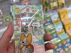 -友谊阳光城