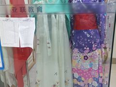 -华兴日语学校(总校)