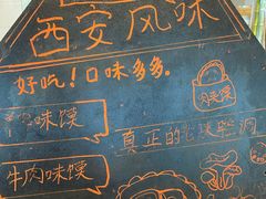 -索菲特酒店 · 云尚天际自助餐厅