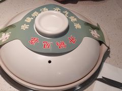 -九孔·筒骨莲藕汤锅(大明宫万达店)