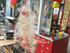 -张公桥美食街