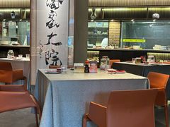 -请晋·乔家大院(建外大街店)
