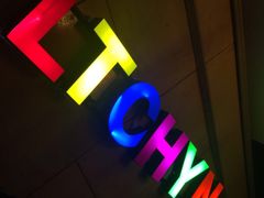 -乐天虫量贩式KTV(十字街店)