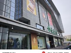 -翠微百货(龙德店)
