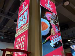 -兰州陈记牛肉面 ·烧烤· 铜锅涮肉(万达店)