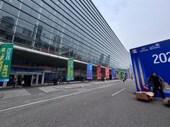 -重庆国际会议展览中心