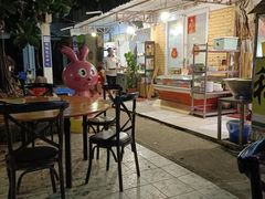 -牛杂大叔(园岭总店)