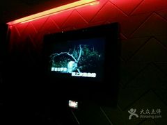 -Miohca缪卡KTV(和平店)
