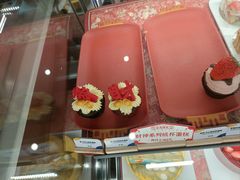 -Pantry's Best派悦坊蛋糕(世纪金源店)