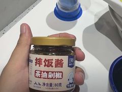 -兰湘子·湘菜小炒(石家庄万象城店)