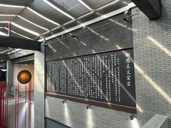 -成都许燎源现代设计艺术博物馆