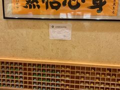 -庐山天沐温泉度假村