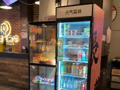 -长藤鬼校(龙翔店)