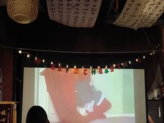 -理想酒肆(富国街店)