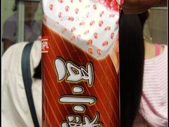 包装-康乐(滨江道店)