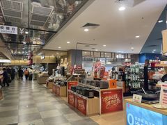 -AEON永旺(东方宝泰店)