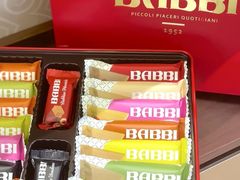 -深圳湾万象城(南山店)