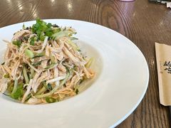 -故宫餐厅(景运门店)
