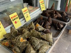 -固海糕团店